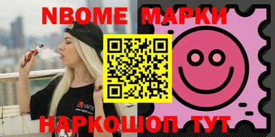 сатива Бугуруслан