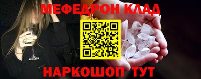 сатива Бугуруслан