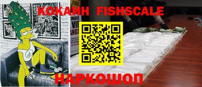 сатива Бугуруслан