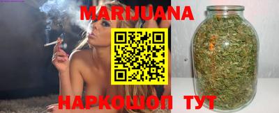 прущий лед Будённовск