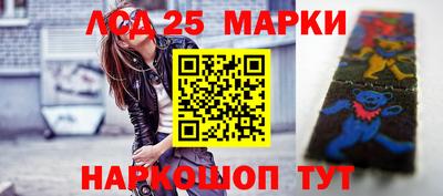 jwh Бузулук