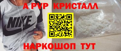 jwh Бузулук