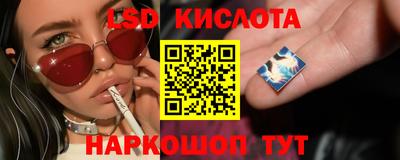 jwh Бузулук