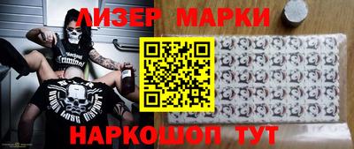 jwh Бузулук