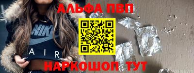 сатива Бугуруслан