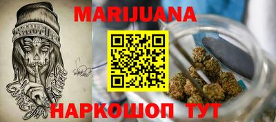 сатива Бугуруслан