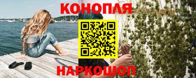 сатива Бугуруслан