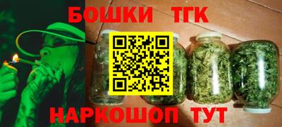 jwh Бузулук
