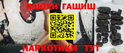 прущий лед Будённовск