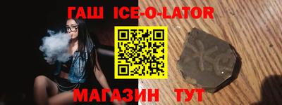 jwh Бузулук