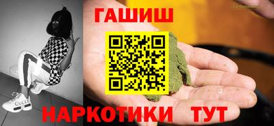jwh Бузулук