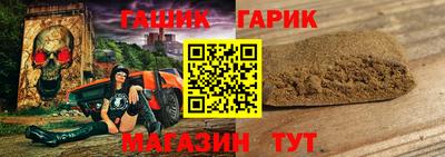 jwh Бузулук
