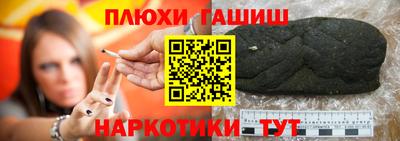 jwh Бузулук