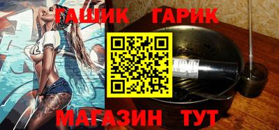 сатива Бугуруслан
